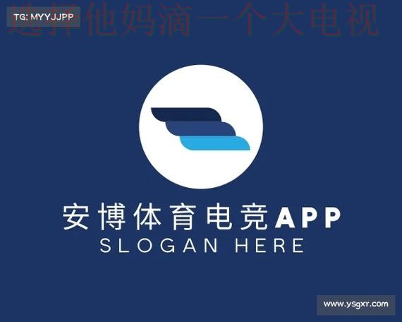 安博体育平台入口官网登录地址