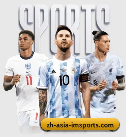 im体育的方向 | IM SPORTS